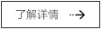 自動(dòng)化生產(chǎn)車(chē)間